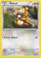 Kalos Starter Set