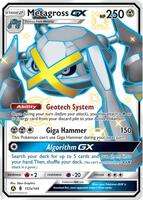 Metagross GX (Holofoil)