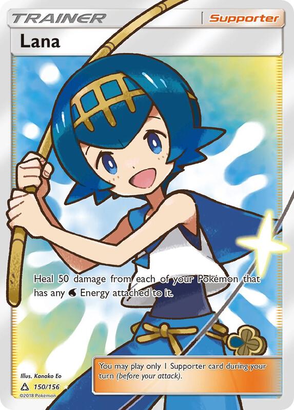 Lana (Full Art)