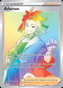 Astral Radiance
