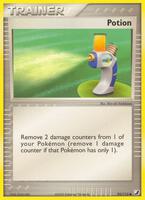 Unseen Forces