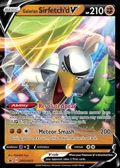 Sword & Shield Black Star Promo