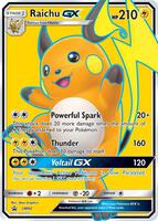Sun & Moon Promos