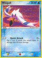 Deoxys