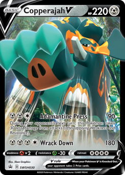 Sword & Shield Black Star Promo