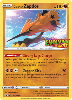 Sword & Shield Black Star Promo