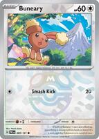 Prismatic Evolutions