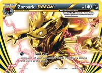 BREAKthrough