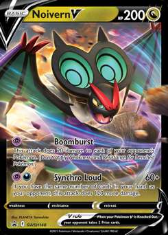 Sword & Shield Black Star Promo