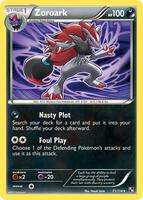 Deck Exclusives
