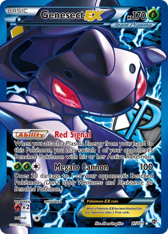 Genesect EX (Team Plasma) (Full Art)