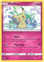 Sun & Moon Promos