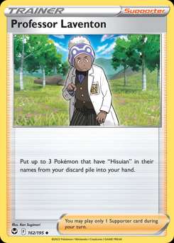 Professor Laventon (Professor Program)