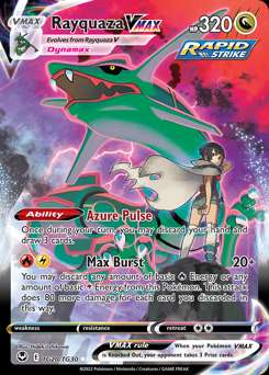 Silver Tempest Trainer Gallery