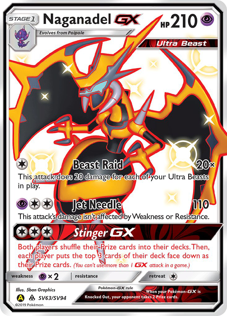 Hidden Fates Shiny Vault