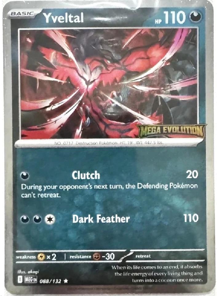 Yveltal (EB Games)