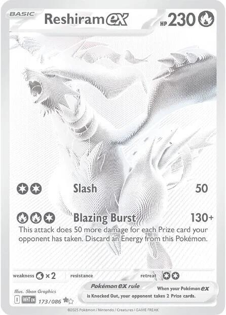 White Flare
