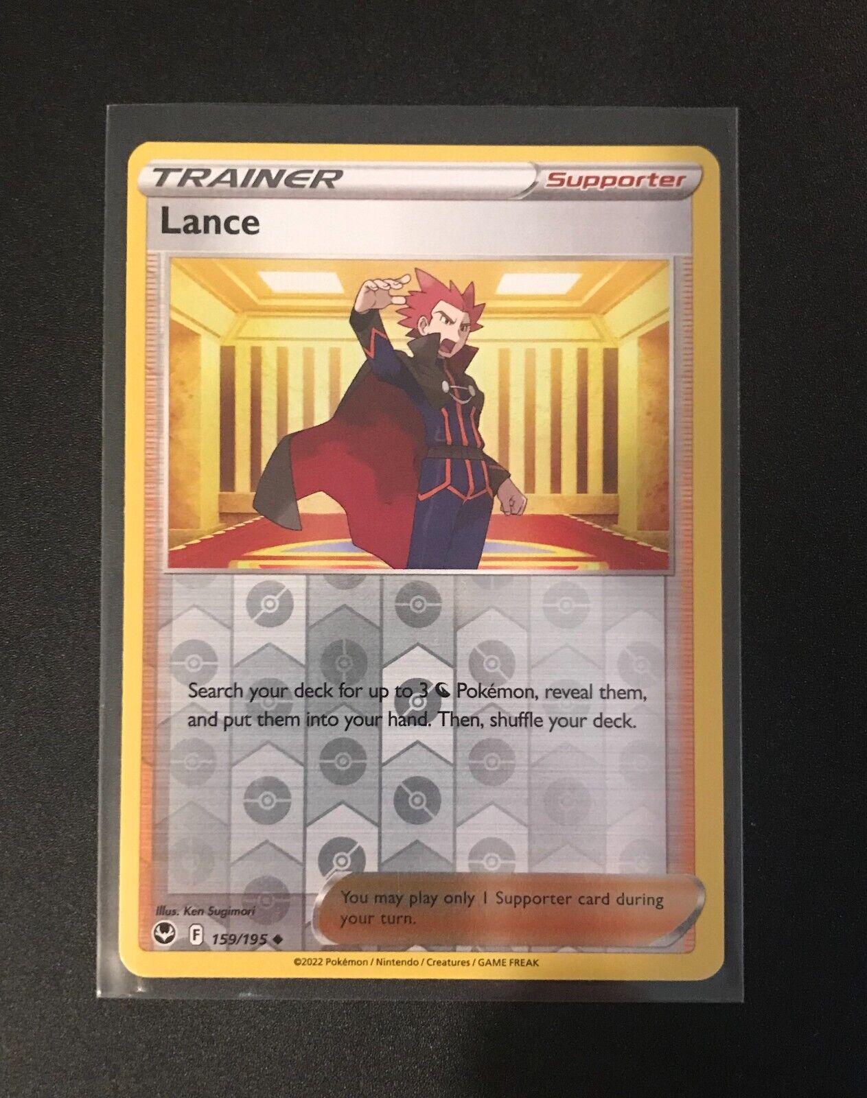 Silver Tempest