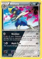 Bisharp (Cosmos Holo)