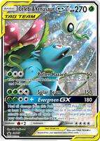 Sun & Moon Promos
