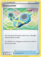 Fusion Strike