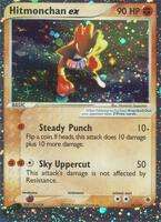 Hitmonchan ex (Holofoil)