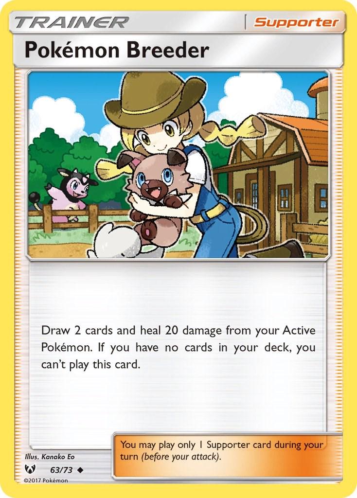 Shining Legends
