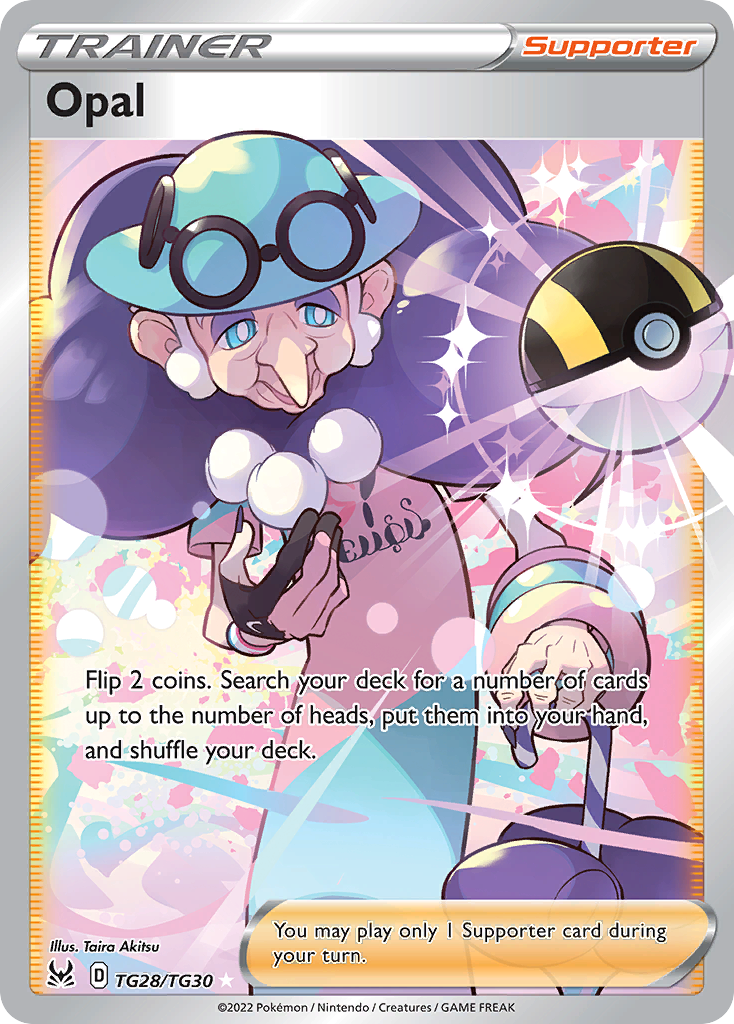 Lost Origin Trainer Gallery