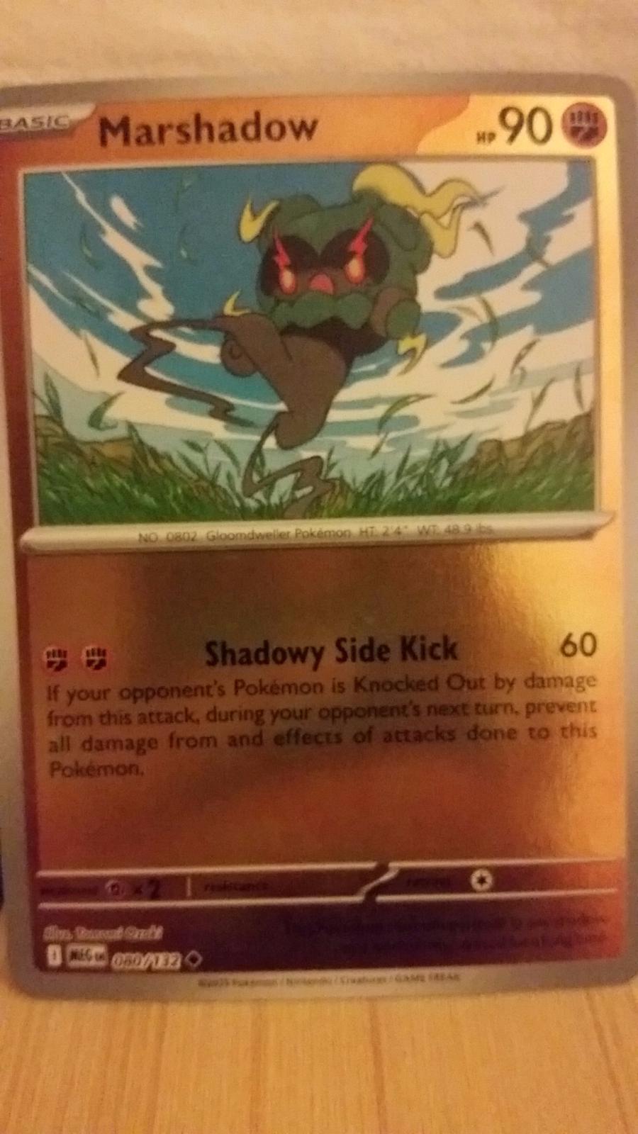 Marshadow