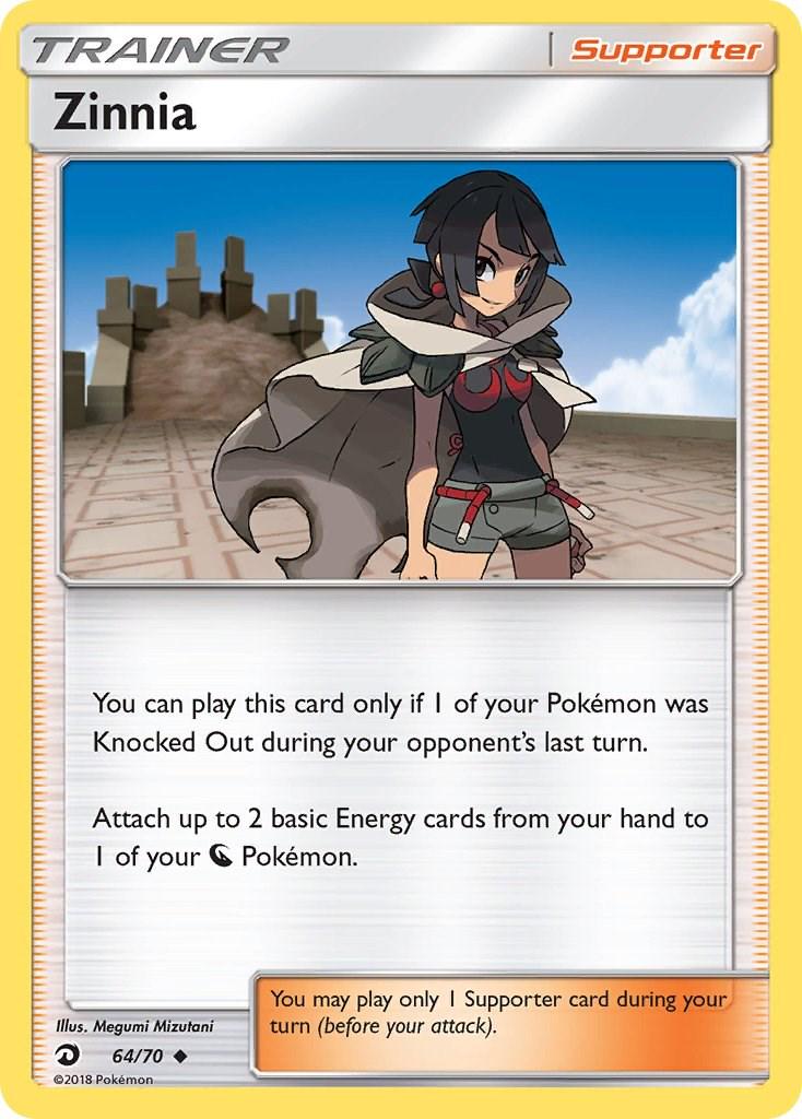 Dragon Majesty