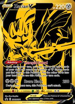 Sword & Shield Black Star Promo
