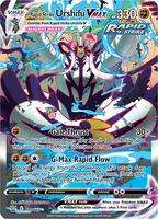 Rapid Strike Urshifu VMAX (Alternate Art Secret)