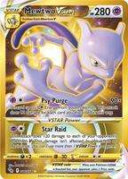 Mewtwo VSTAR (86) (Secret) (Holofoil)