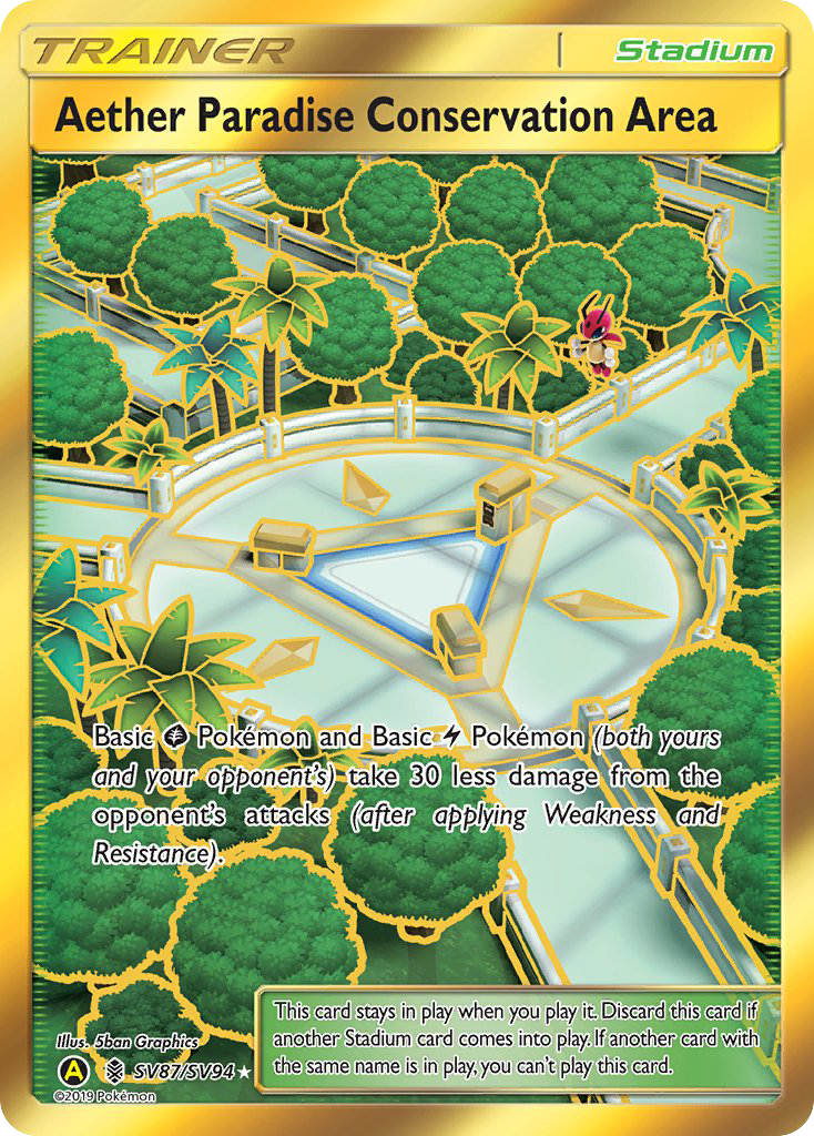Hidden Fates Shiny Vault