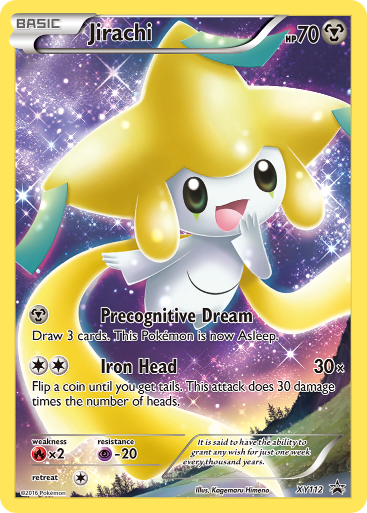 XY Promos