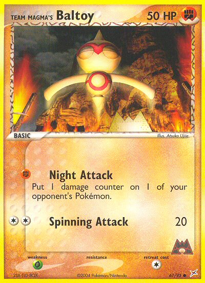 Team Magma vs Team Aqua