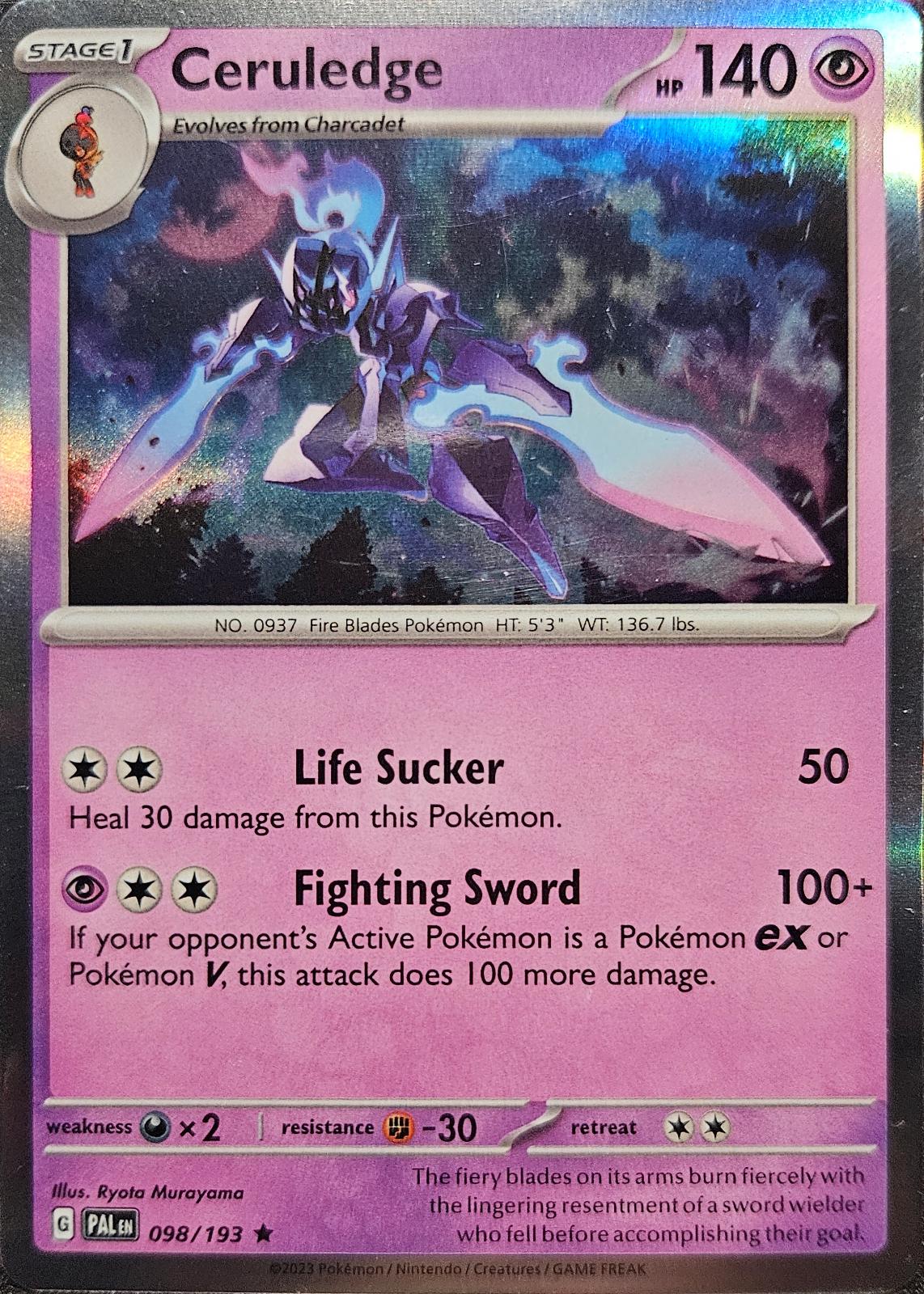 Paldea Evolved
