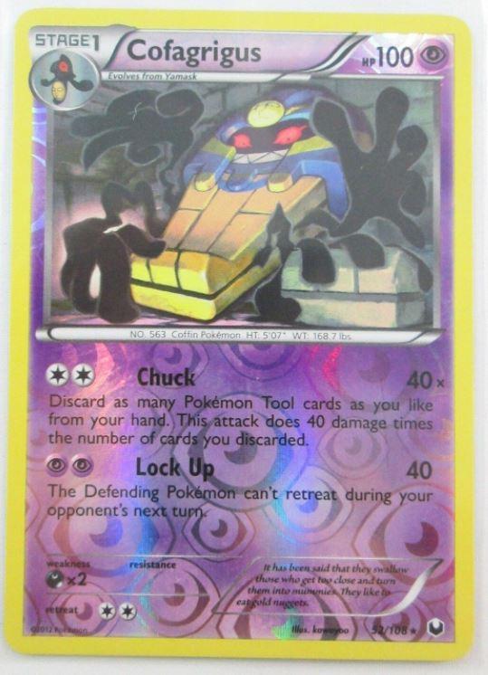 Cofagrigus