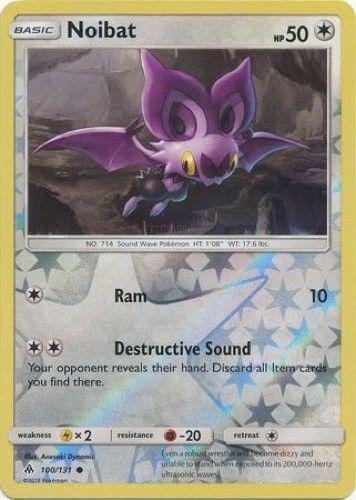 Noibat