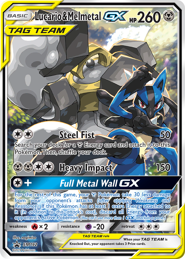 Sun & Moon Promos