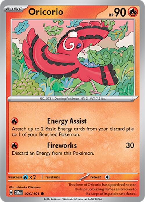 Oricorio