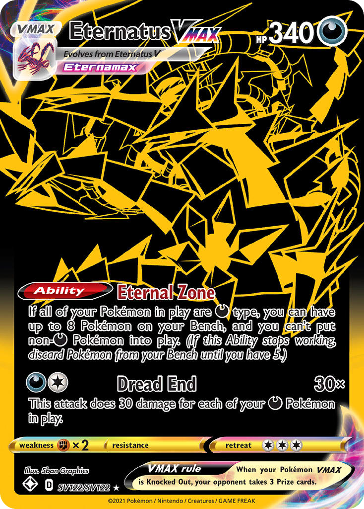 Shining Fates Shiny Vault
