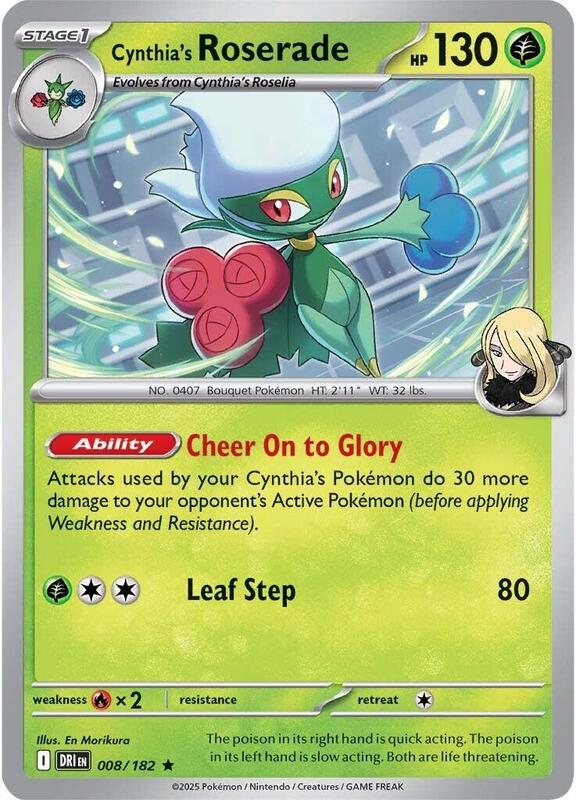 Cynthia's Roserade
