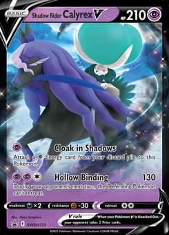 Sword & Shield Black Star Promo