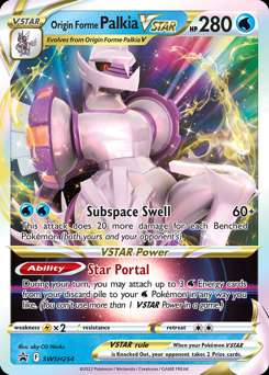 Sword & Shield Black Star Promo