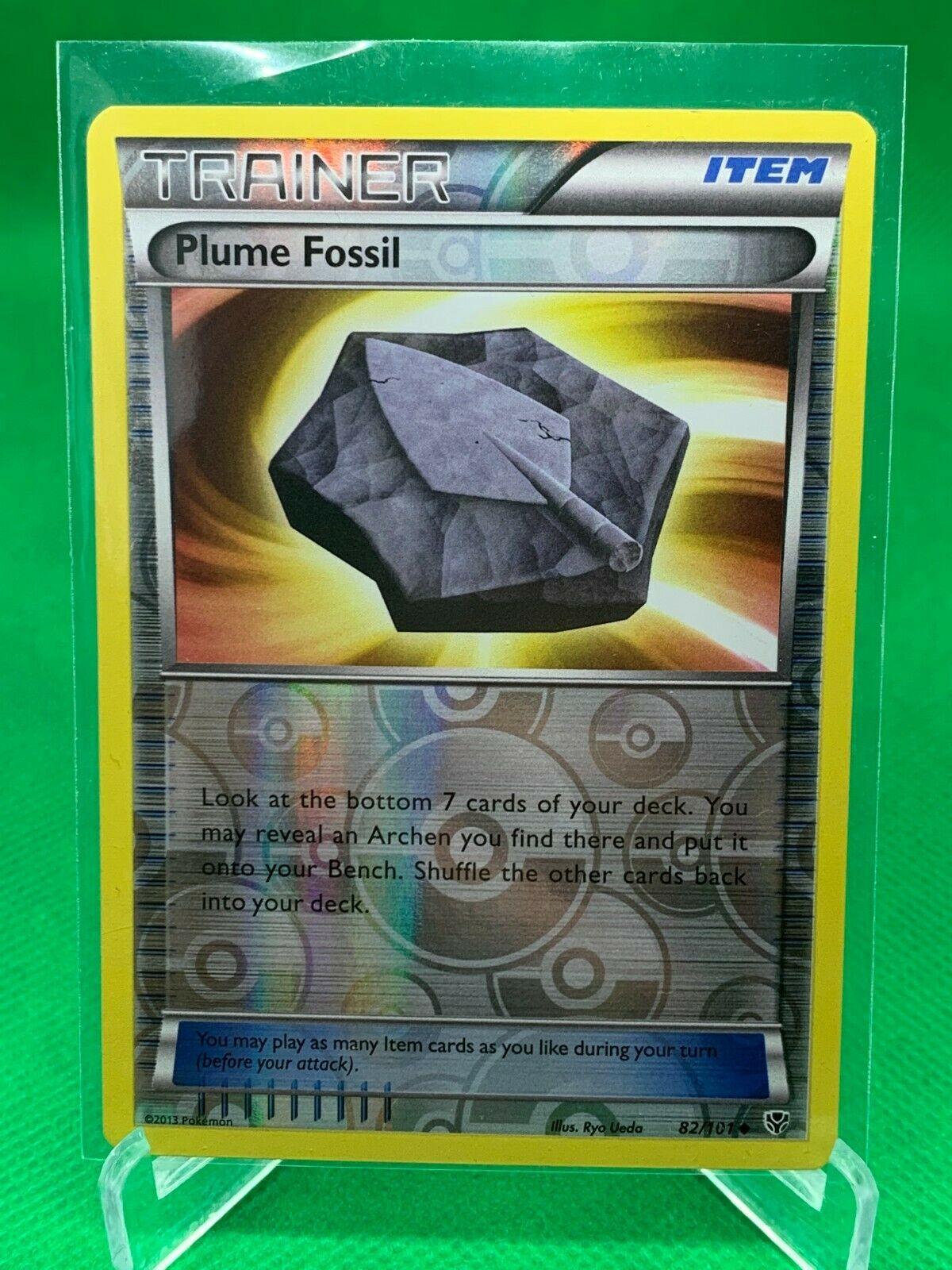 Plasma Blast