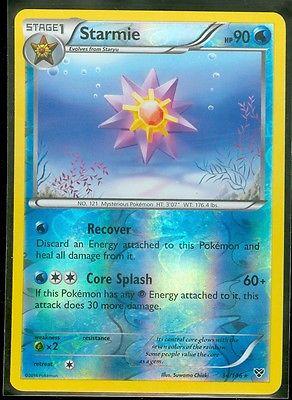Starmie