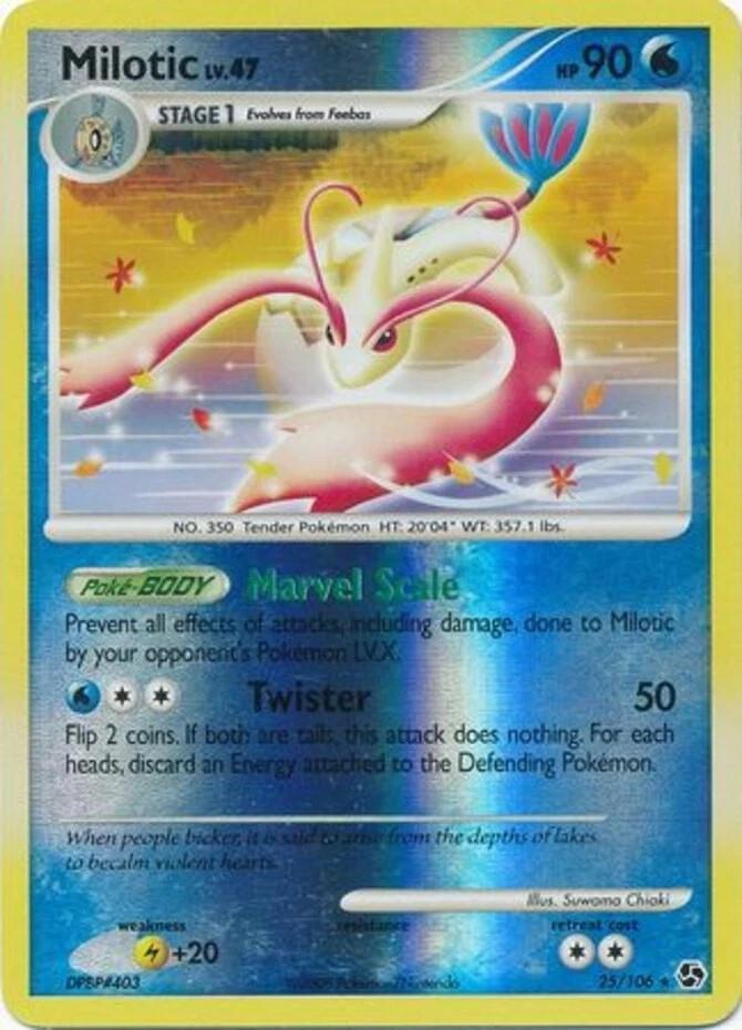 Milotic (Reverse Holofoil)