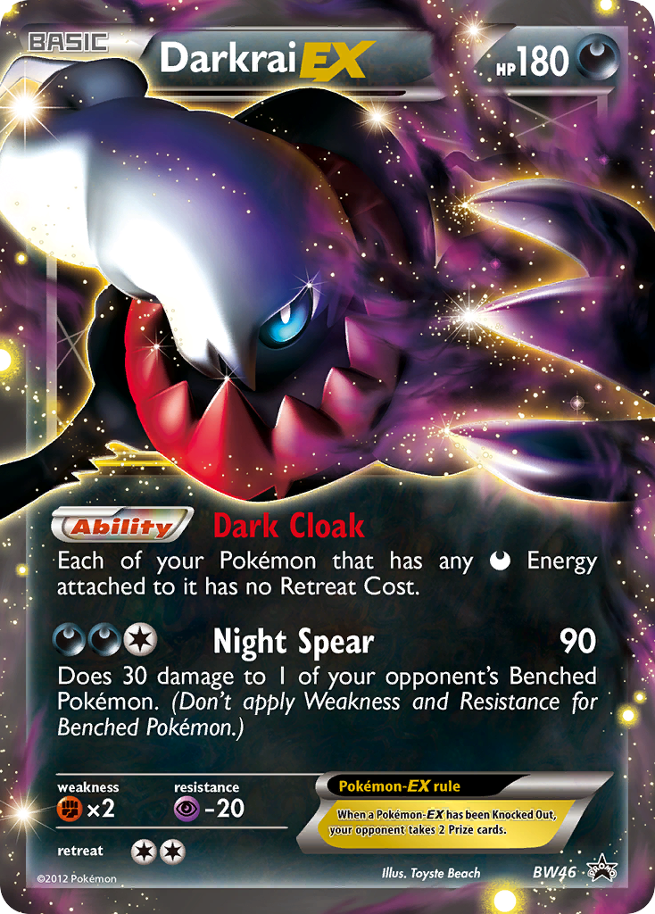 Darkrai EX (Holofoil)