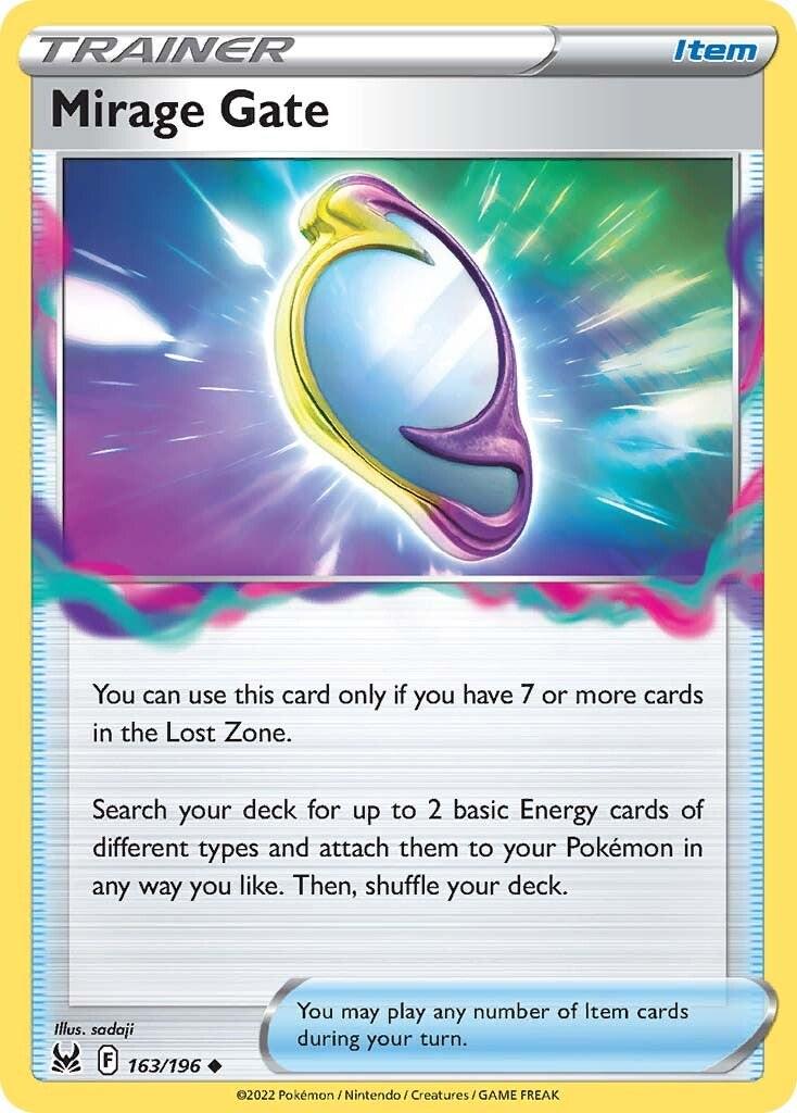 Mirage Gate (Prize Pack)